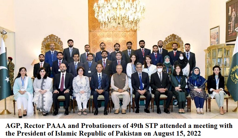 AGP-Rector-and-Probationers-with-President-of-Pakistan