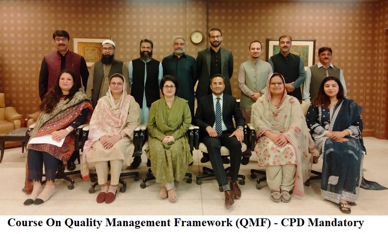 Quality Management Framework (QMF)